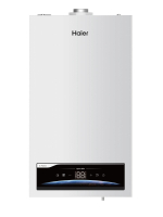 Котёл газовый настенный Haier SpaceSlim 2.24 TW Wi-Fi, OpenTherm двухконтурный (отопление + ГВС)