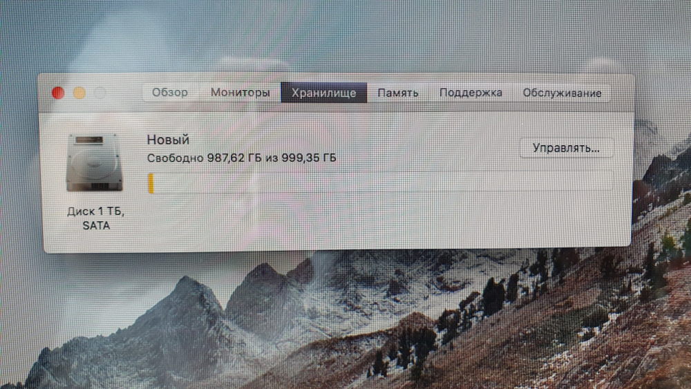 iMac 27-дюймовый, середина 2011