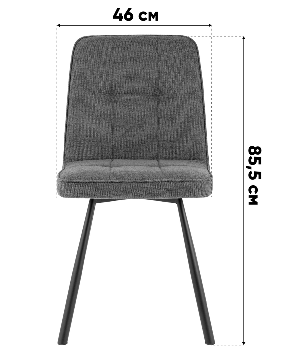 Стул Trell зеленый