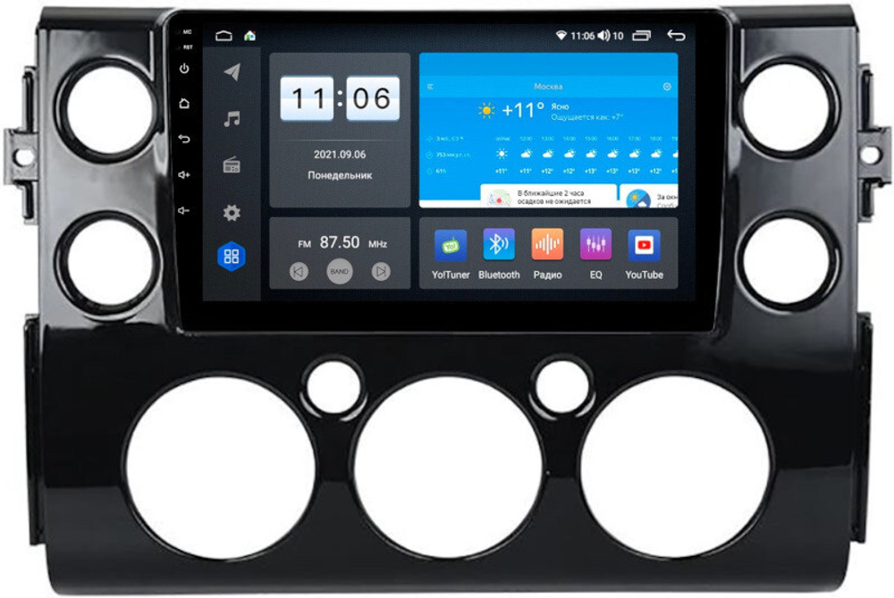 Магнитола для Toyota FJ Cruiser 2005-2022 - Vomi ZX576R9-7862 Android 10, ТОП процессор, SIM-слот