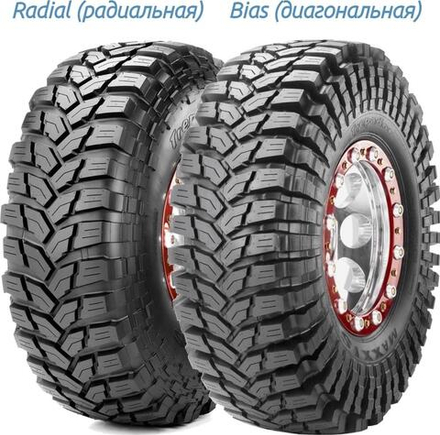 Maxxis Trepador M8060 205 R16C 110Q