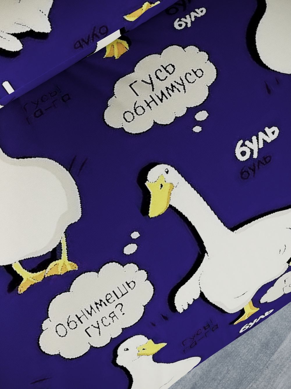 Простынь Полисатин Мечта "Гусь" 150x215 см