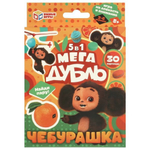 Мега-Дубль. Найди пару! "Чебурашка" 4660254461116 (Умные игры)