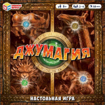 Игра-ходилка квадрат "Джумагия" 4680107941626 (10) (Умные игры)
