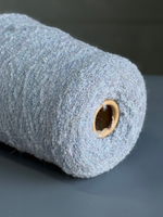 Пряжа букле Pool TREND BABYB4 (80% бебиальпака, 20% па) 400м/100 гр, голубой меланж