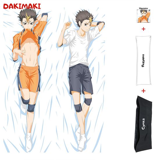 Дакимакура Ю Нишиноя арт. 0703