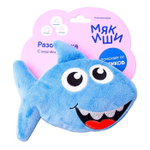 Игрушка "Разогрелка Акула Шарк" с вишневыми косточками (Мякиши)