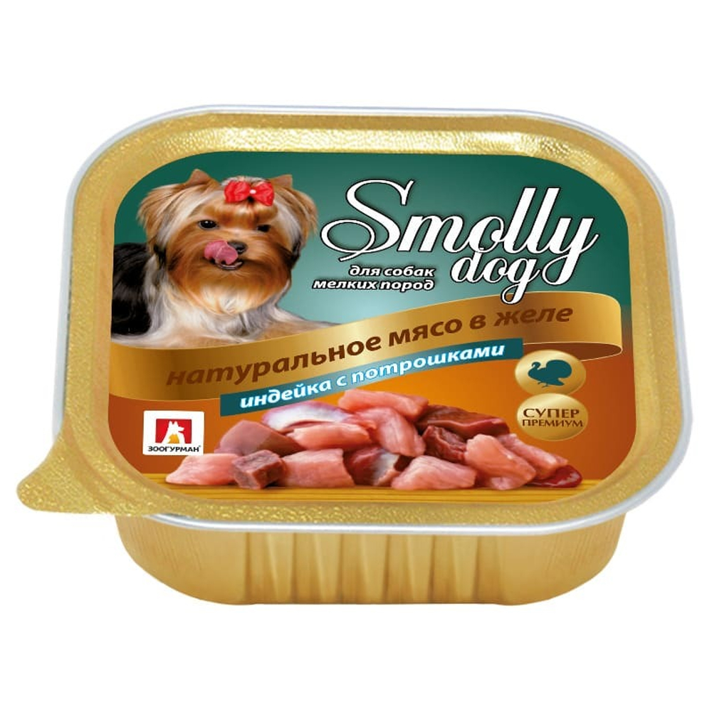 Зоогурман корм консервированный для собак смолли дог