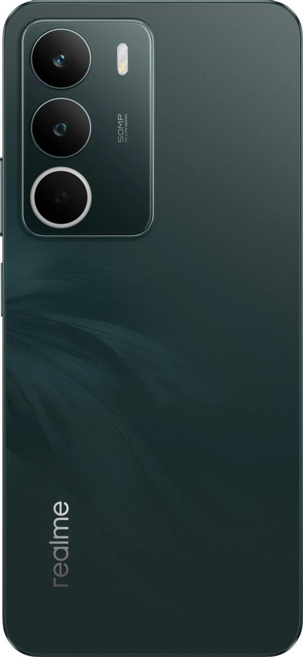 Смартфон Realme C71 8/256GB Dark Green