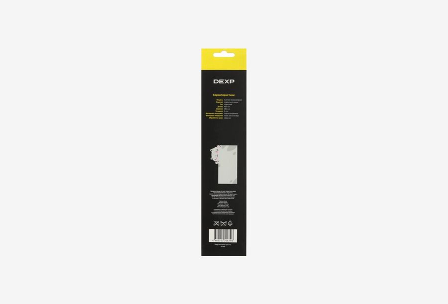 DEXP Gray Paws_0426529101738