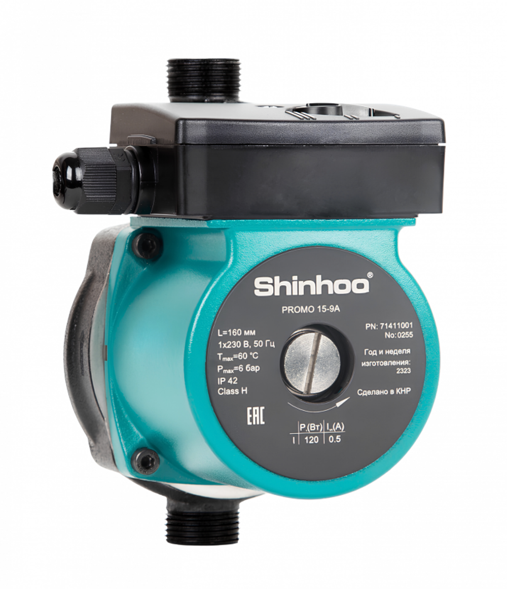 Циркуляционный насос SHINHOO PROMO 15-9A