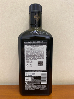 Оливковое масло BARBERA " Villa Barbеra Italiano Biologico " Extra Virgin Organic, 500 мл, Италия