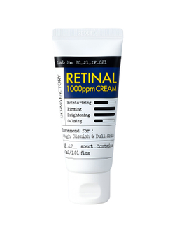 Derma Factory Крем для лица концентрированный с ретиналем - Retinal 1000ppm cream, 30мл