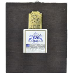 Матрона Московская. Икона в серебряной античной ризе. 15 х 18 см