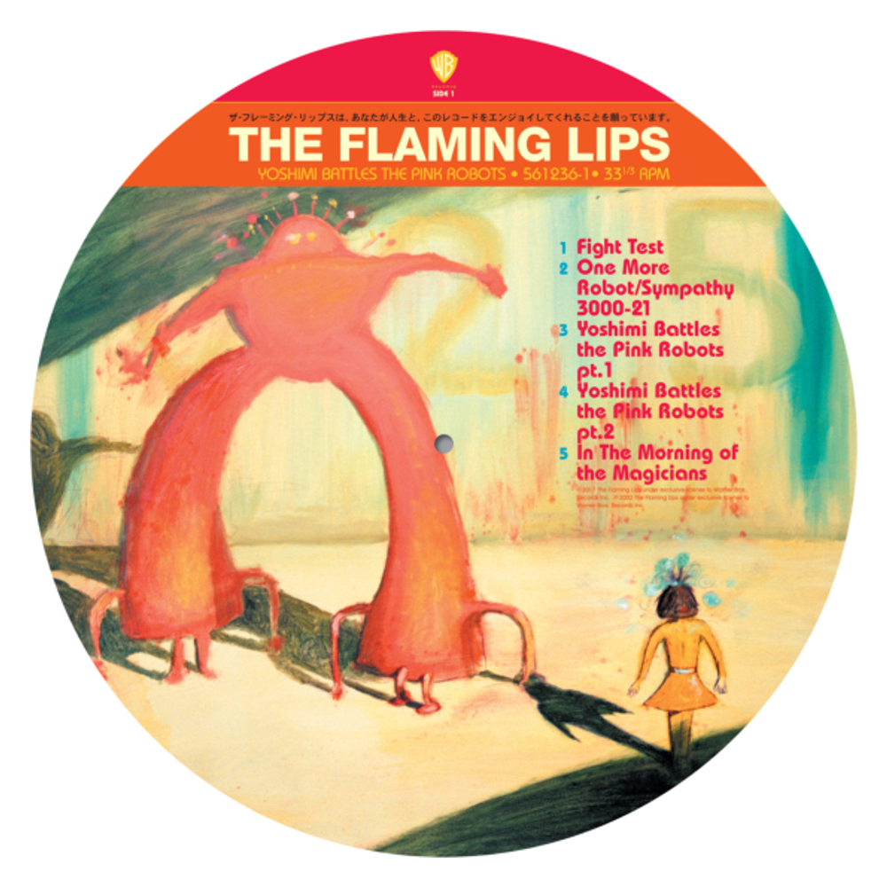 The Flaming Lips / Yoshimi Battles The Pink Robots (Picture Disc)(LP)