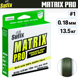 Шнур плетеный SUFIX Matrix Pro зеленая 135 м 0.18 мм