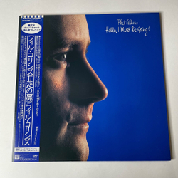 Винтажная виниловая пластинка LP Phil Collins Hello, I Must Be Going (Japan 1982) (Obi) The West Side