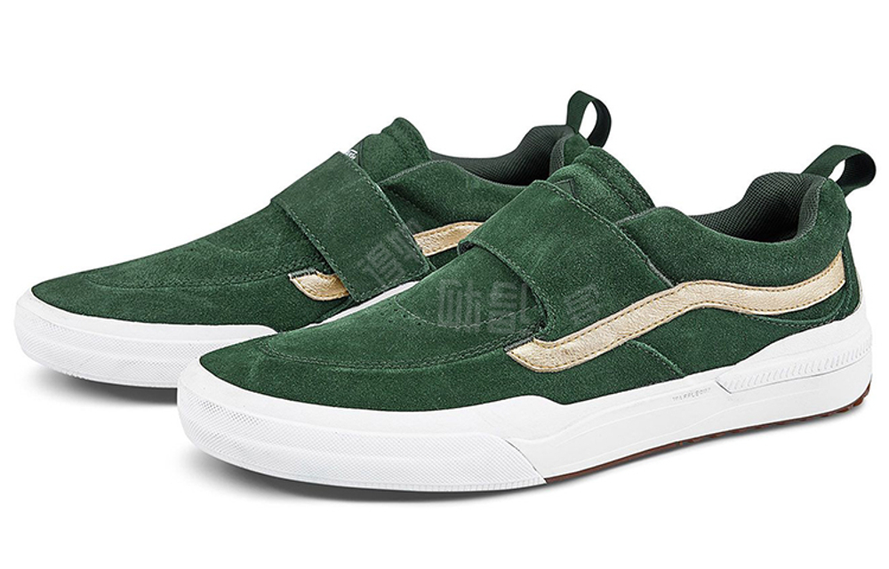 Vans Kyle Walker Pro 2