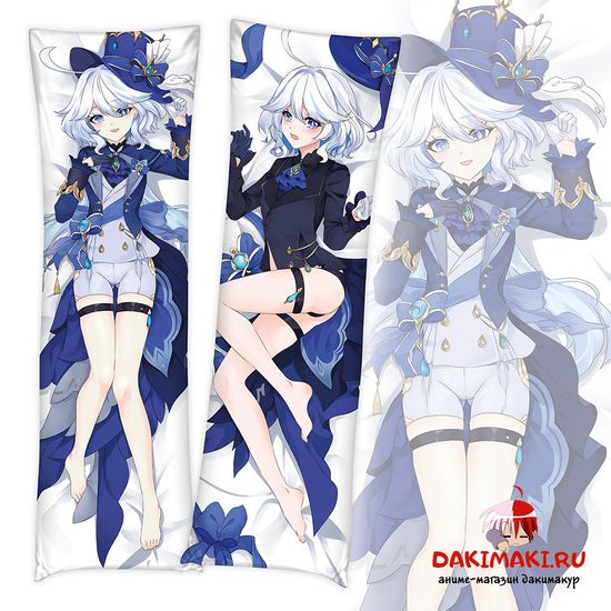 Дакимакура Фурина Геншин Импакт арт. 1196