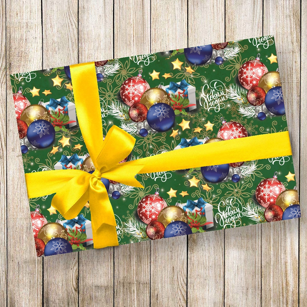 Бумага упаковочная 50х70 см «Сказочный вальс» (1 лист)