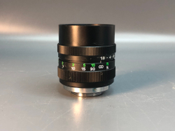 Avenir VTCH5018 C/CS-mount