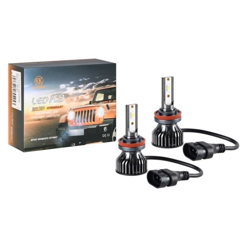 Лампа H9 12V LED 60W/3000LM 6500K 2 шт (со встр. вентилятором) (КurumaKit)