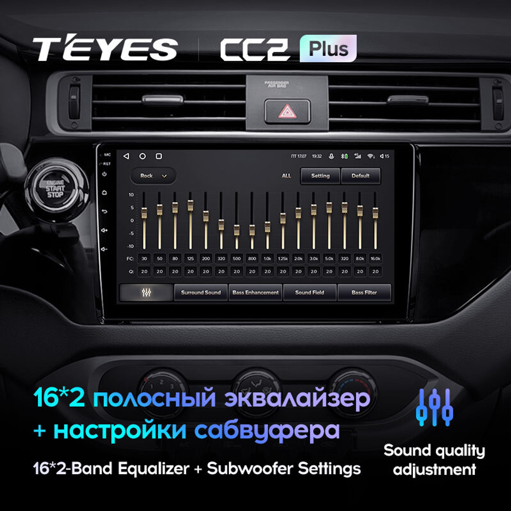 Teyes CC2 Plus 9"для KIA Rio 2015-2017