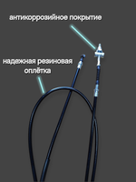 Трос заднего тормоза хонда дио 18 27 такт 24 30 51 (1800мм)