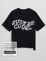 Черная футболка для мальчика в школу