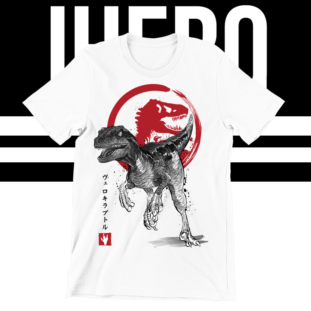 Футболка IHERO Jurassic
