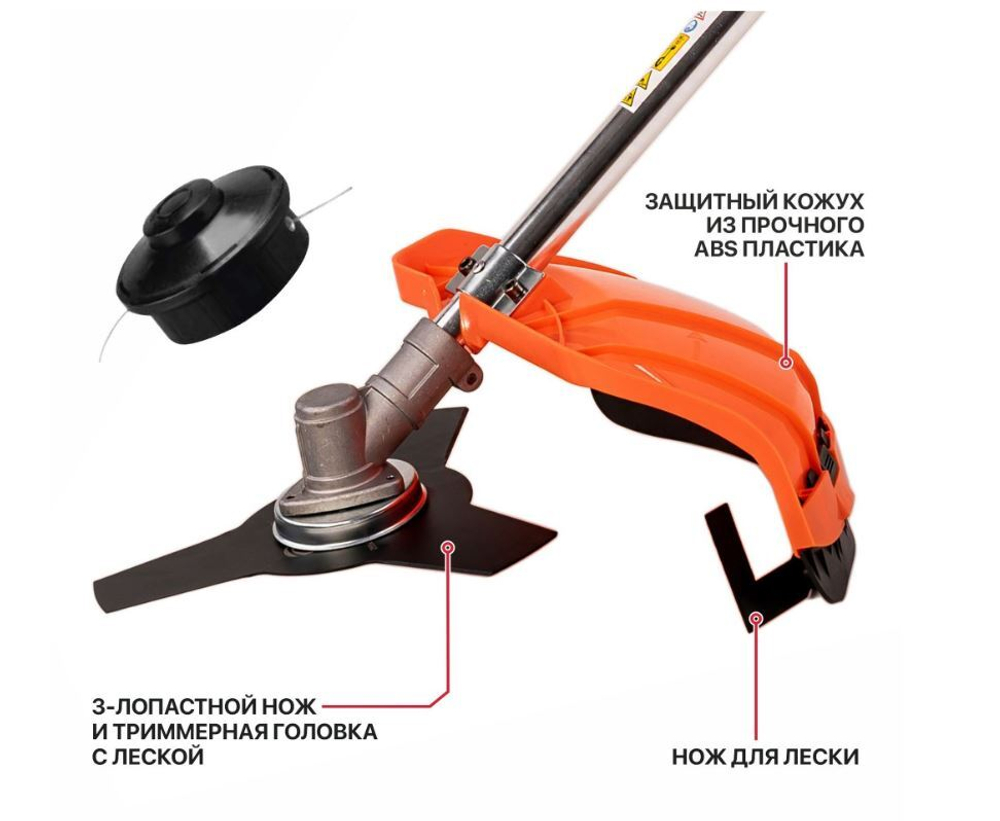 Триммер эл. PTR 2000-EL (2000Вт,ранцевый ремень, велосипед. рукоятка, разъемная штанга,нож+леска)