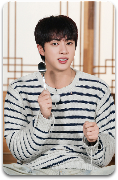 Карта / BTS #0986