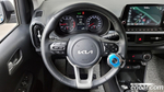 Kia Morning Urban (JA) Signatures (10.2022)