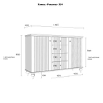 Комод ""Рандеву"" 324 из массива сосны и мдф"
