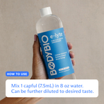 BodyBio, E-Lyte, 473 мл (16 жидк. унций)