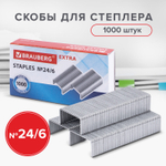 Скобы для степлера цинковое покрытие №24/6 1000 штук BRAUBERG "EXTRA" до 30 листов (40 штук в упаковке)