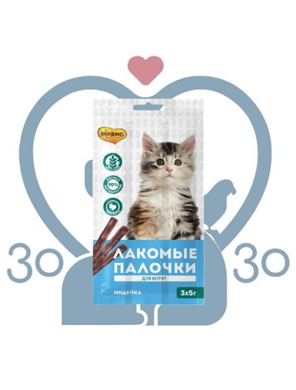 Лакомство Мнямс лакомые палочки для котят из индейки 1x5 г