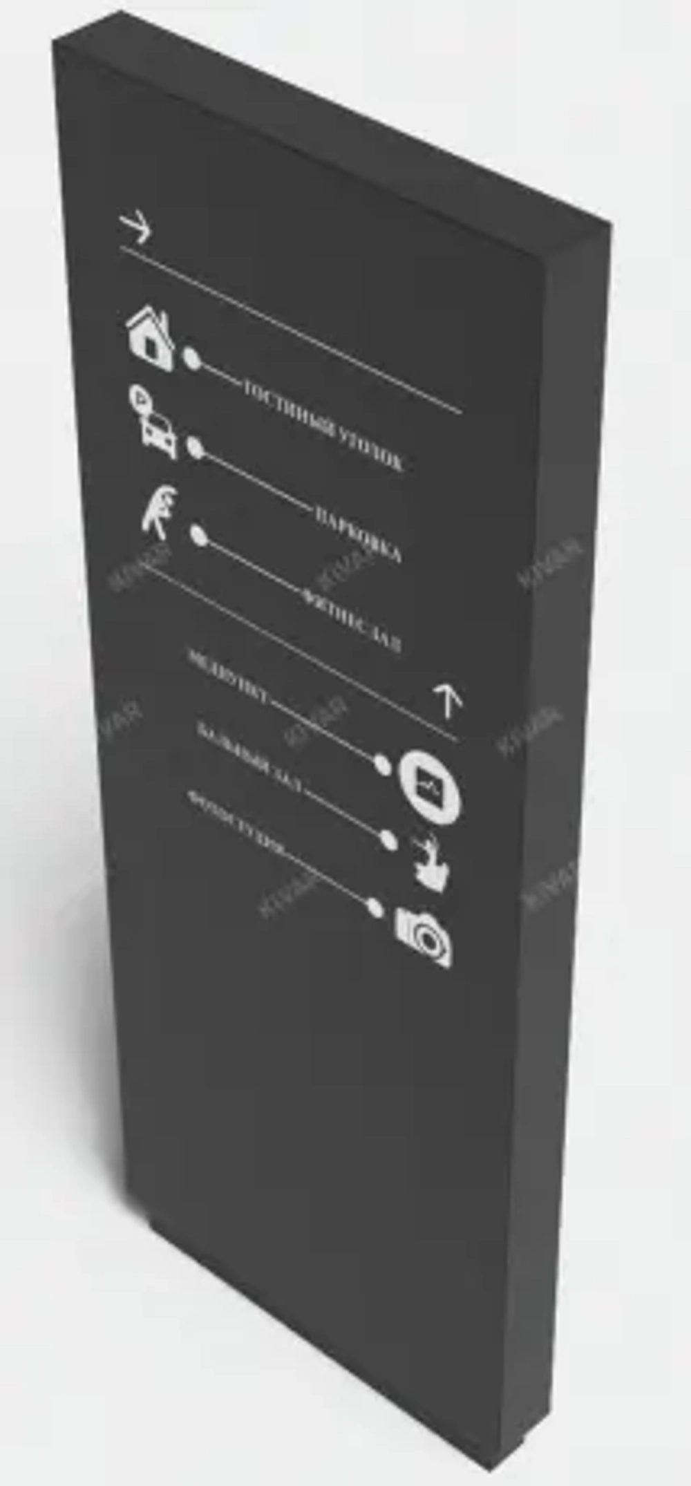 Столб навигации Тип 3