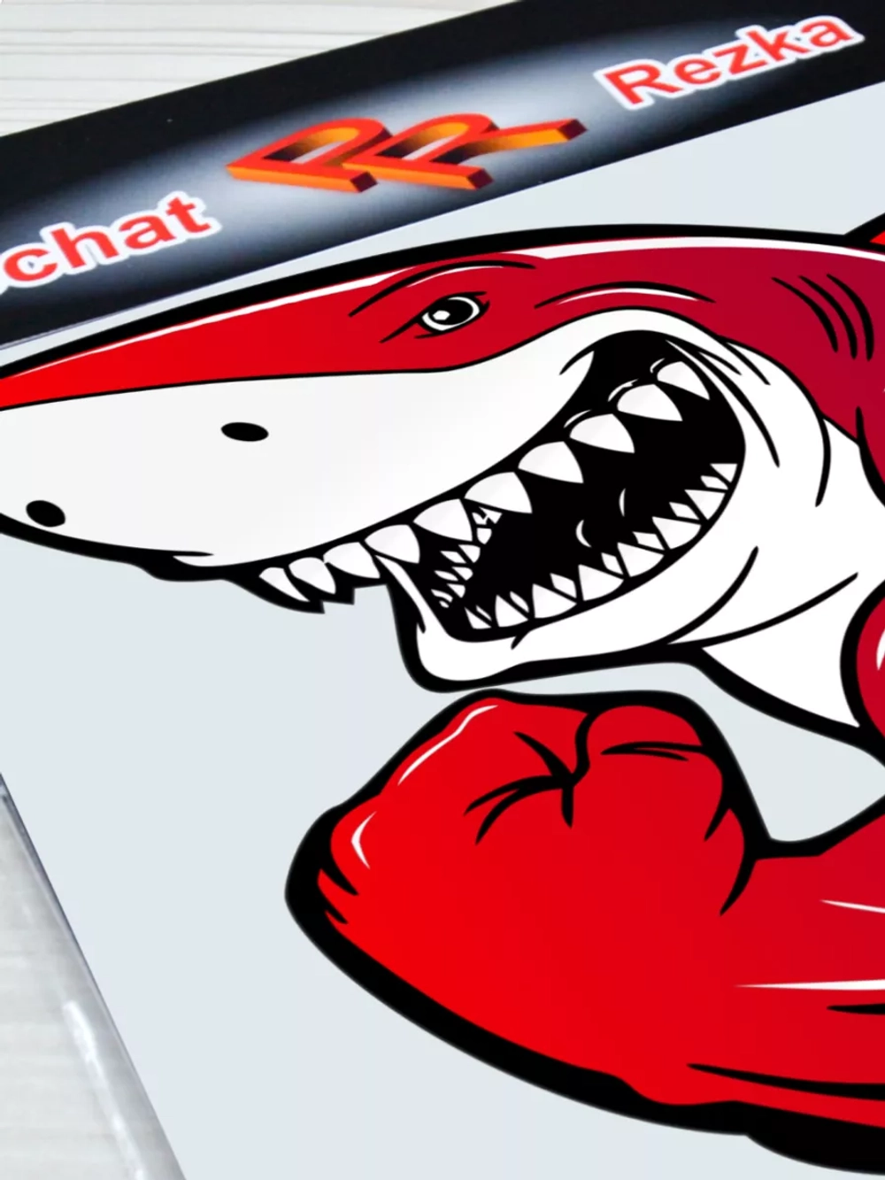 Наклейка - Красная акула качок