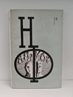 НФ: Альманах научной фантастики. Выпуск 11