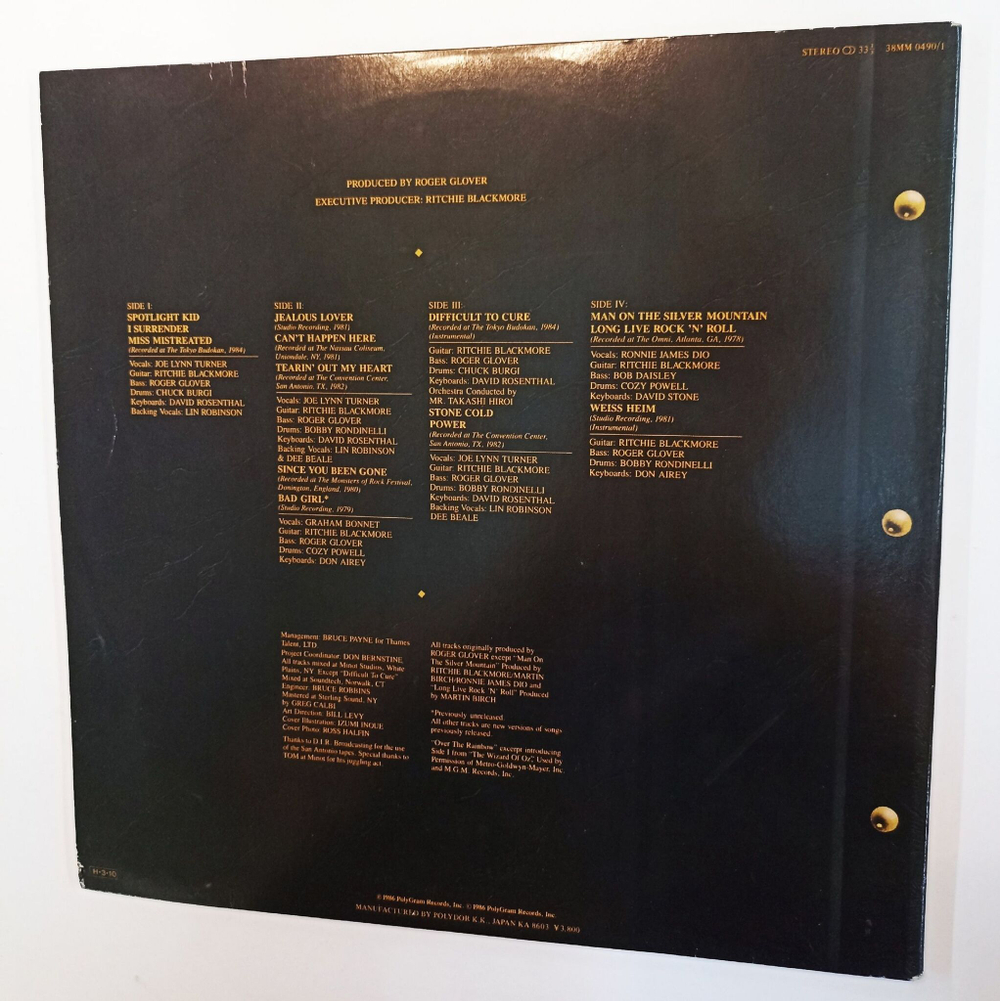 Винтажная виниловая пластинка LP Rainbow Finyl Vinyl 2LP (Japan 1986)