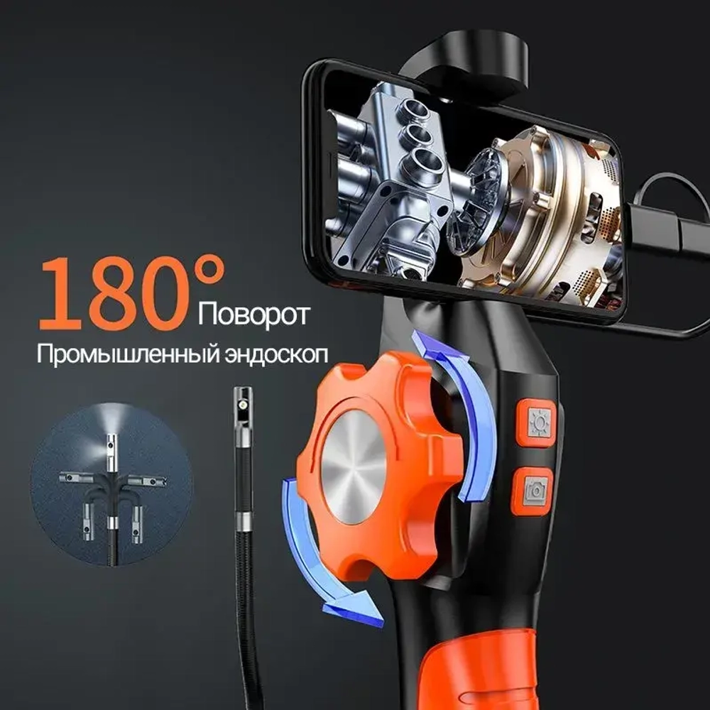 jingleszcn Поворотный эндоскоп 2 Камеры 8.5мм/поворот 360 /HD 1080P автомобильная камера Кабель 1 м Android,IOS