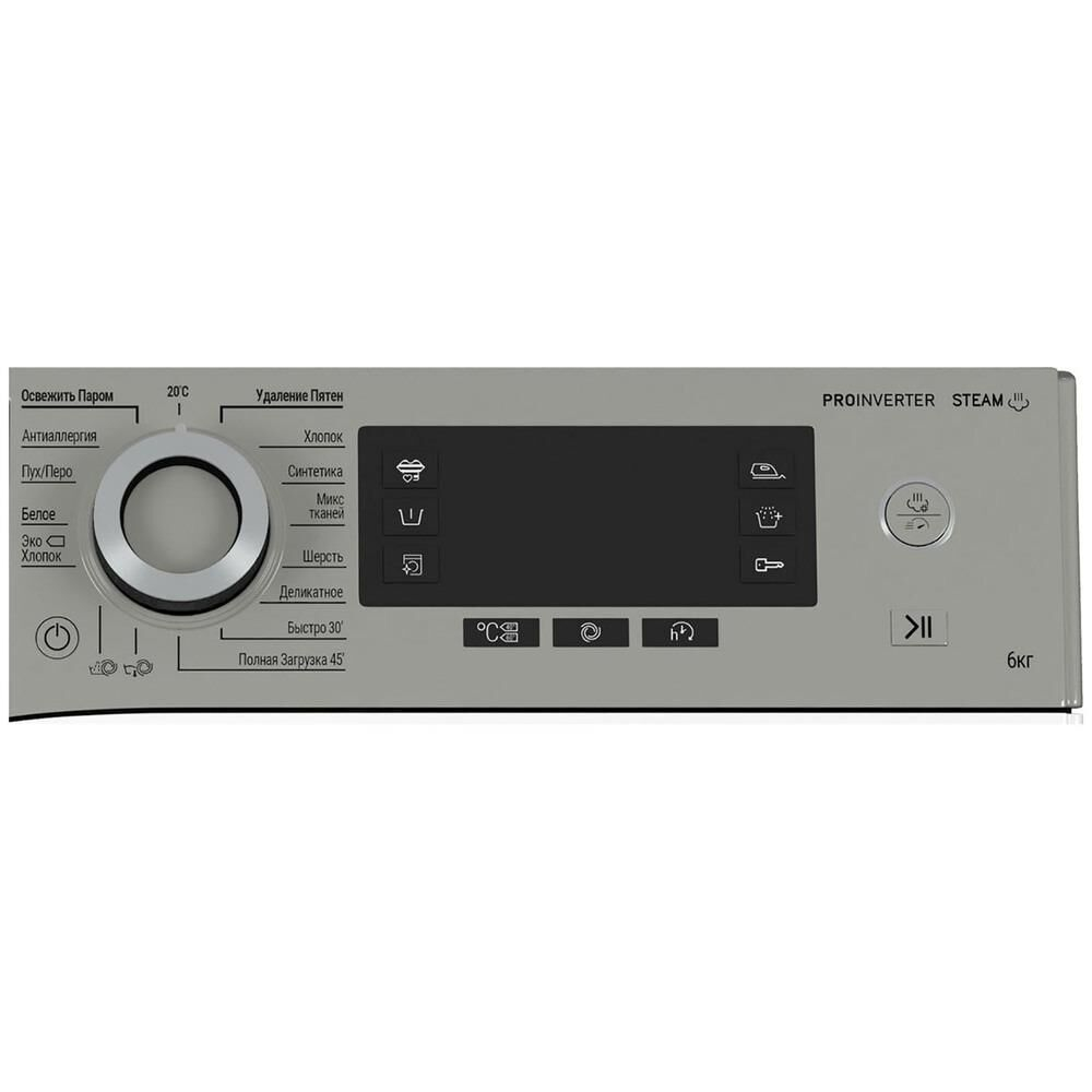 Стиральная машина Hotpoint NSD 7249 UDAVE U