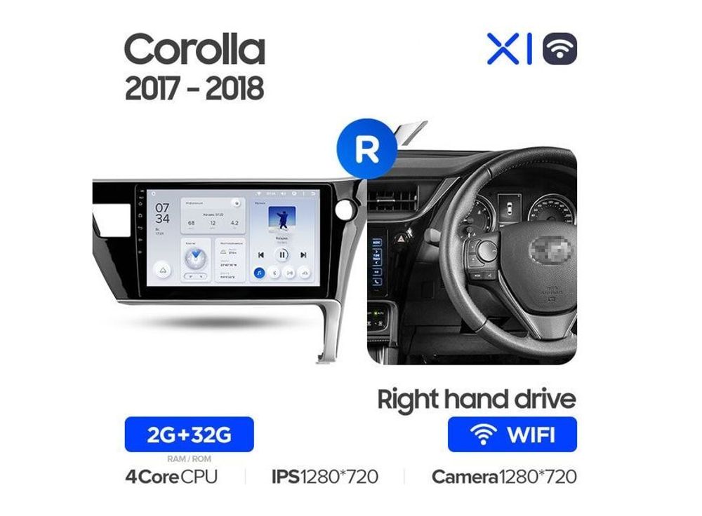 Магнитола Teyes X1 2-32 Wi-Fi Toyota Corolla 11 2017 — 2018 (правый руль) 10.2&quot;