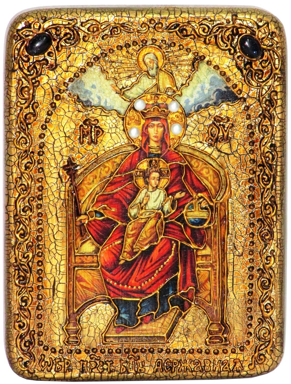 Инкрустированная икона Образ Божией Матери Державная 20х15см на натуральном дереве в подарочной коробке