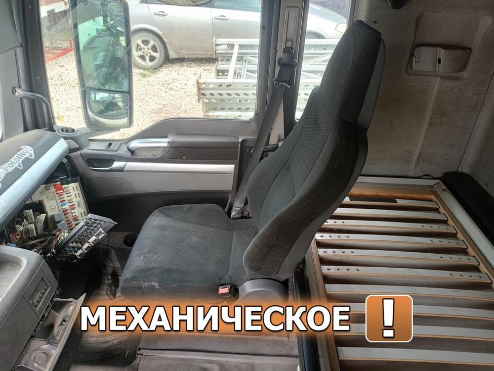 Сиденье пассажирское механическое
