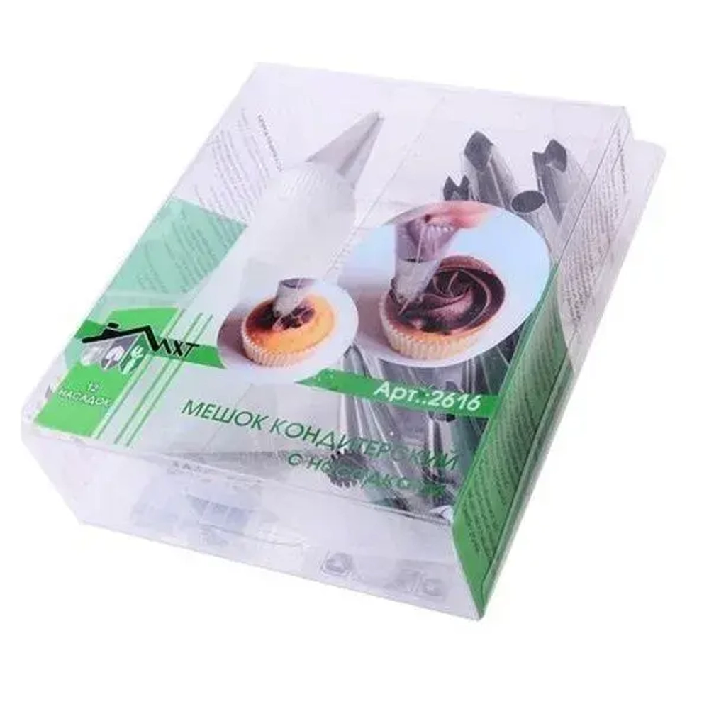 Мешок кондитерский с насадками, 12 насадок