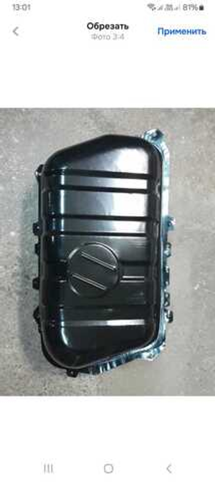 Бак Топливный Great Wall Voleex C30