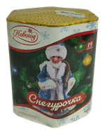 Салют "Снегурочка" (19 залпов) H0440