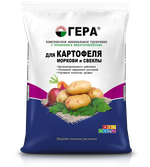 Удобрение с кремнием ГЕРА для Картофеля, моркови и свеклы (0,9кг, 2,3кг).